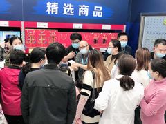 -家乐福会员店(南翔店)