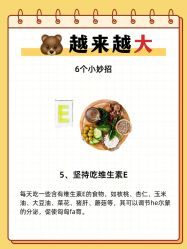 -紫琪尔胸部养护中心