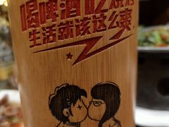 -小俩口烧烤东北菜(双井店)