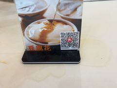 -萧邦音乐会所KTV(向西店)