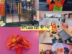 -厦门明发国际大酒店(会展中心环岛路店)