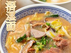 -佳佳美·囍悦水乡