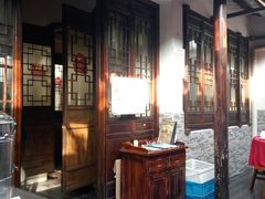 -三林本帮馆(中林街店)