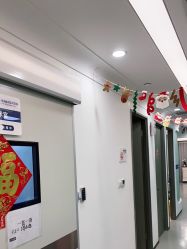 -联合丽格·张菡丽格医疗美容