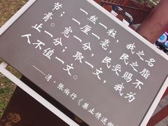 -莲湖公园