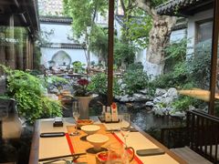 -鲤院·新中式美学·庭院餐厅(夫子庙店)