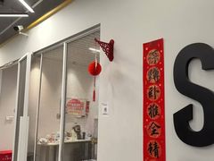 -超鹿运动(五四北泰禾广场店)