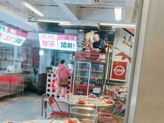 -生活如沸·顺德水牛奶火锅(大学路店)