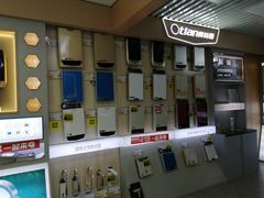 -苏宁易购(Suning Pro广州天河店)