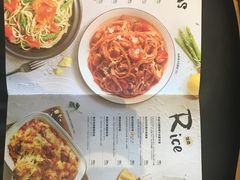 -必胜客(证大大拇指店)