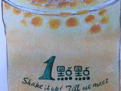 -1点点(西山万达金街店)