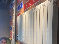 -飨府.老淮面馆.自营(清河路店)