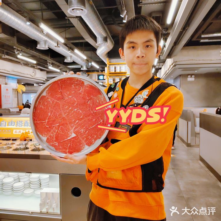 【探店】我也想去怂火锅过生日