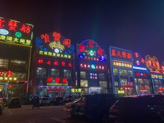 门面-珍宝蟹舫·巴城味道(巴城总店)