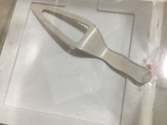 -红宝石·鲜奶小方(万航店)