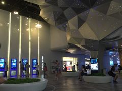 -星轶IMAX影城(桐乡吾悦广场旗舰店)