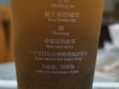 -马三洋芋片(簋街店)