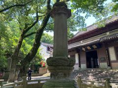 -宁波市保国寺古建筑博物馆