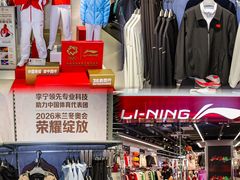 -CityOn熙地港西安购物中心