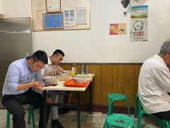 大堂-宋老三苏肉羊肉汤老店