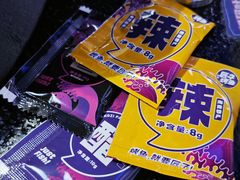 -匠子烤鱼(上邦百汇城店)