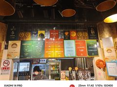 -羊大爷涮肉(亮马桥店)