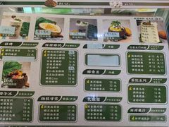 -津椰本·海南正宗椰奶清补凉(店一店)