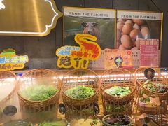 -一绪に寿喜烧(荟聚店)