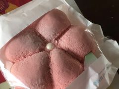 -好利来(桂林路店)