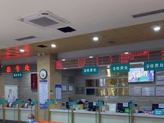 -广州仁爱天河医院体检中心