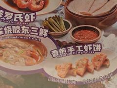 -北大荒人•新东北菜(青岛银座店)