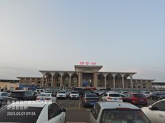 -伊宁站
