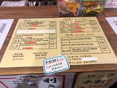 -黑潮市场