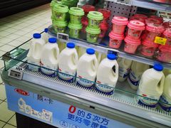 -物美超市(三里河店)