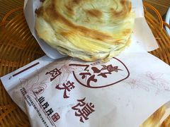 肉夹馍-山丹丹西北菜(金贸大厦店)