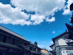 -大理古城