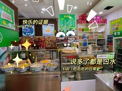 -德海牛肉面(武警医院店)