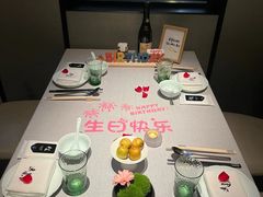 -逸道(益丰·外滩源店)
