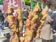 -聚宝源(牛街创始店)