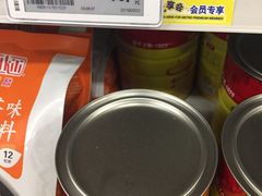 -麦德龙(虹口江湾店)