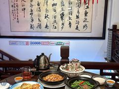 -山水茶艺馆·点心粤菜·30年老字号