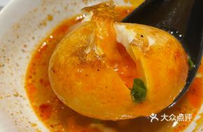 Soft-Boiled Fried Egg