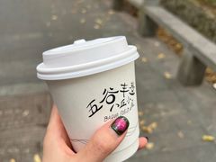 -八卦田遗址公园