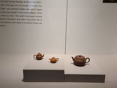 -中国茶叶博物馆(双峰馆区)