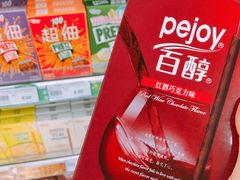 -耀达百货(回浦路店)