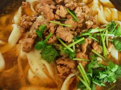 -红焱牛肉面馆