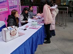 -万科美好广场