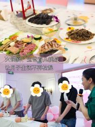 -贝欣月子中心(福清店)
