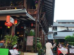门面-Dash Teak House