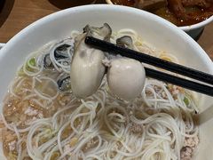 -津津飯堂